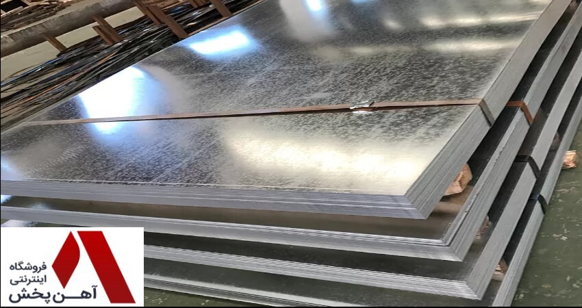 آیا قیمت ورق گالوانیزه بر افزایش قیمت خودرو تاثیر دارد؟ آیا قیمت ورق گالوانیزه بر افزایش قیمت خودرو تاثیر دارد؟