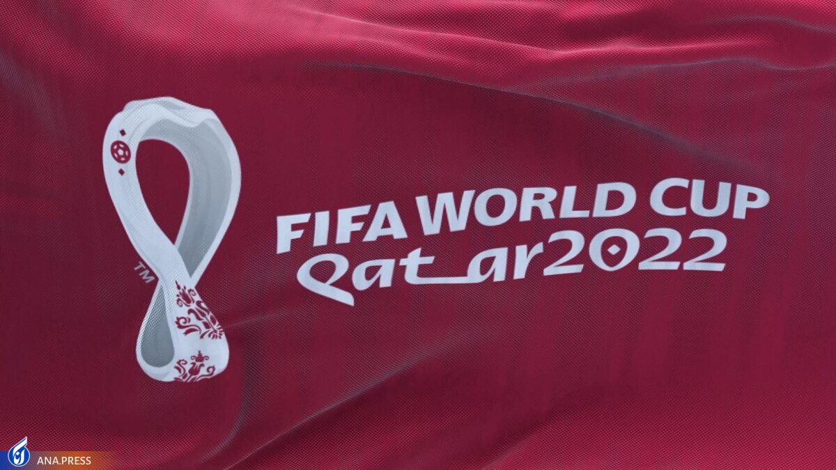 رونمایی از نشان جام جهانی ۲۰۲۲ قطر+عکس