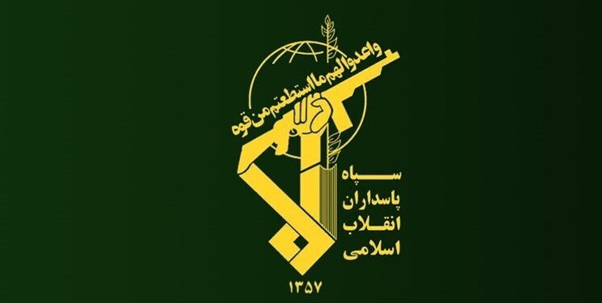 تقویت نیروهای قرارگاه حمزه سیدالشهداء سپاه برای مقابله با تحرکات تروریستی
