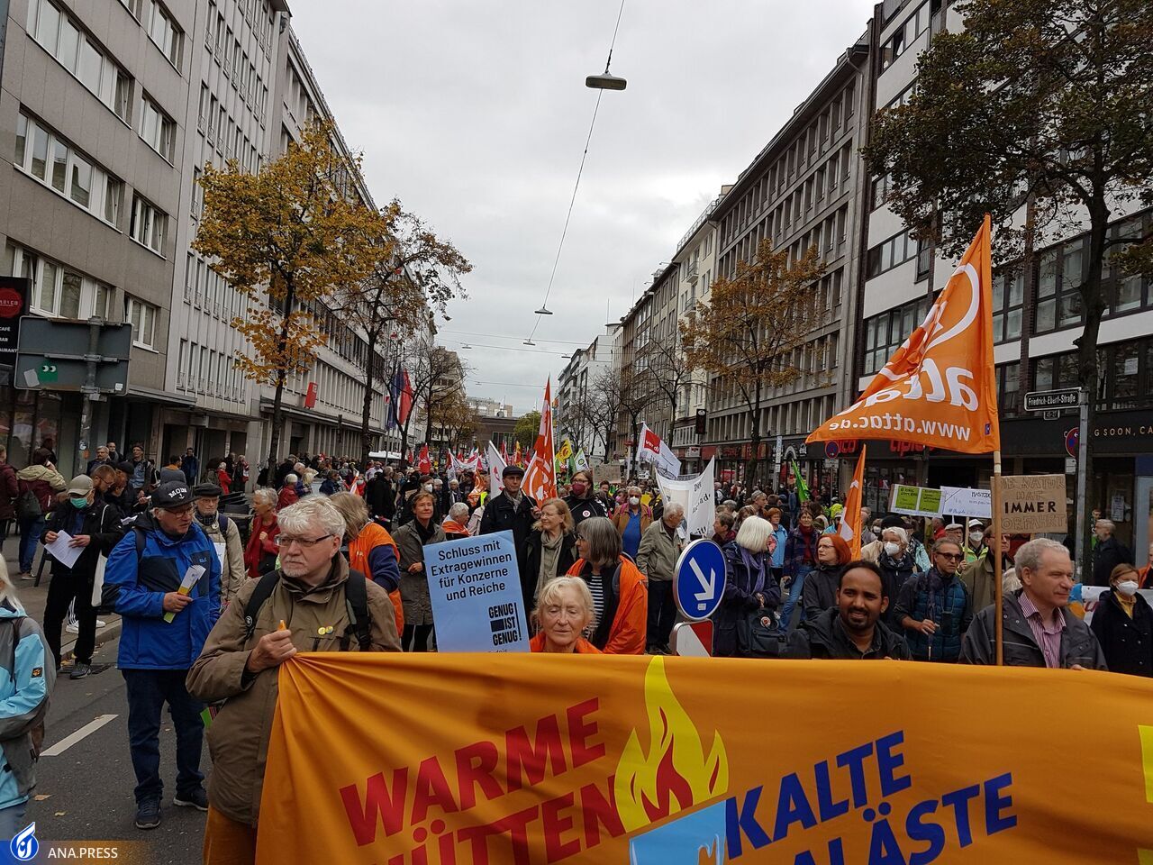 آنچه میخواهیم شما نبینید! / وقتی فضای رسانه پر از نویز میشود! آنچه میخواهیم شما نبینید! / وقتی فضای رسانه پر از نویز میشود!