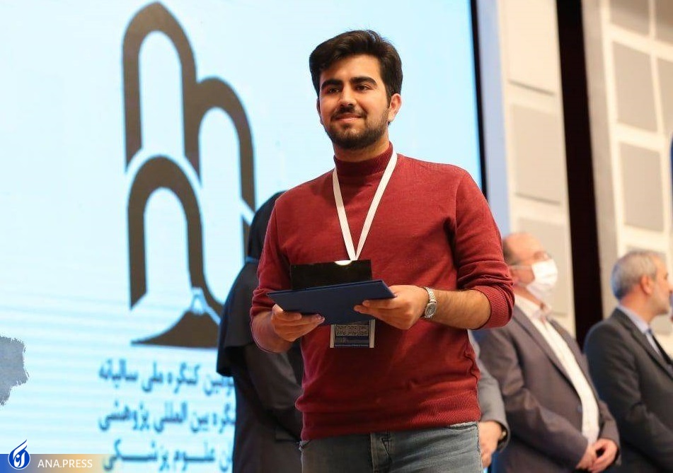 فراوانی نسبی «اختلال داغدیدگی پیچیده پایدار» بین داغدیدگان از کرونا