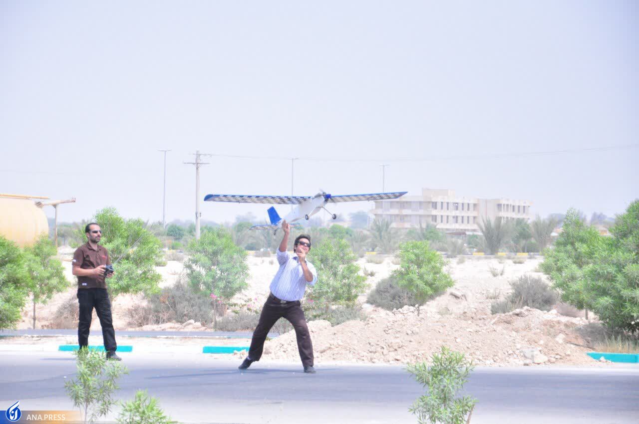 بزرگ‌ترین مرکز آموزش عالی استان بوشهر در چه پله‌ای قرار دارد؟