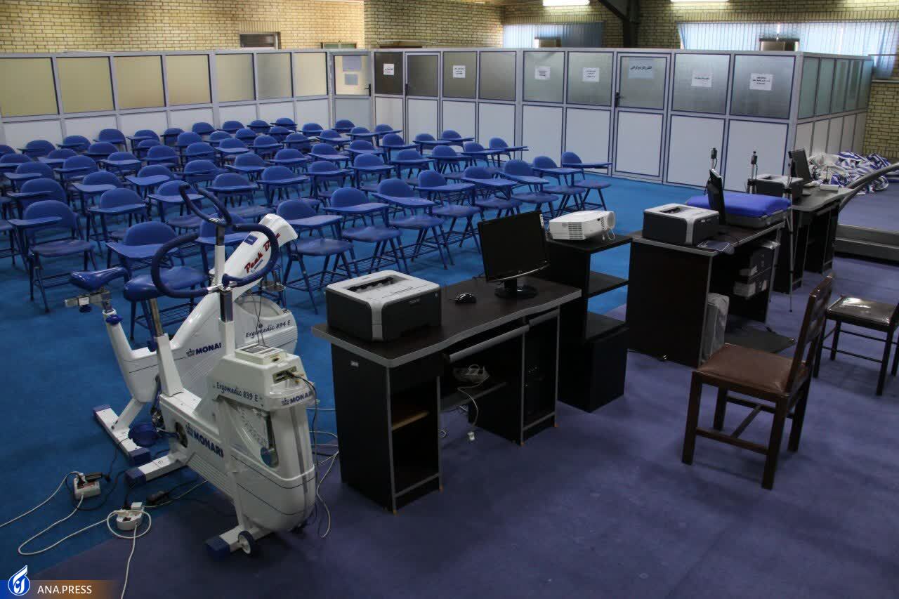 بزرگ‌ترین مرکز آموزش عالی استان بوشهر در چه پله‌ای قرار دارد؟