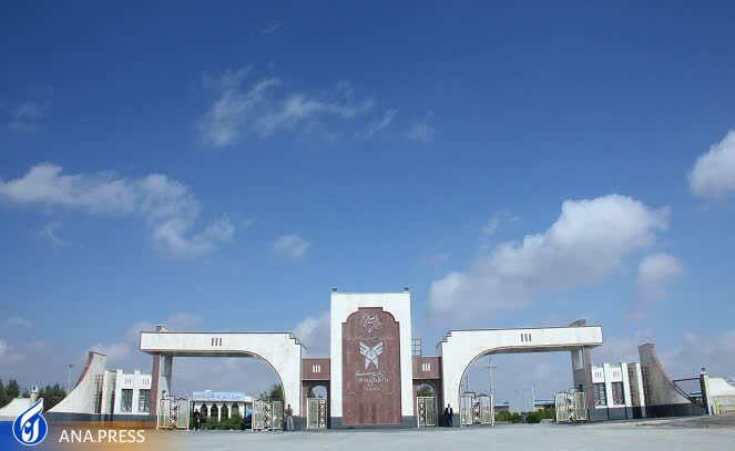 بزرگترین مرکز آموزش عالی استان بوشهر در چه پلهای قرار دارد؟ بزرگترین مرکز آموزش عالی استان بوشهر در چه پلهای قرار دارد؟