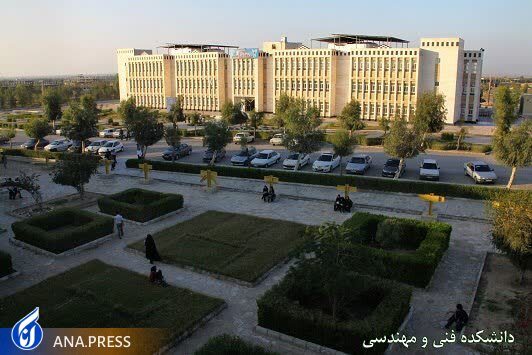 بزرگ‌ترین مرکز آموزش عالی استان بوشهر در چه پله‌ای قرار دارد؟