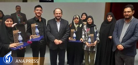 کسب ۱۰ رتبه برتر کشوری توسط دانشگاهیان دانشگاه آزاد خراسان رضوی کسب ۱۰ رتبه برتر کشوری توسط دانشگاهیان دانشگاه آزاد خراسان رضوی