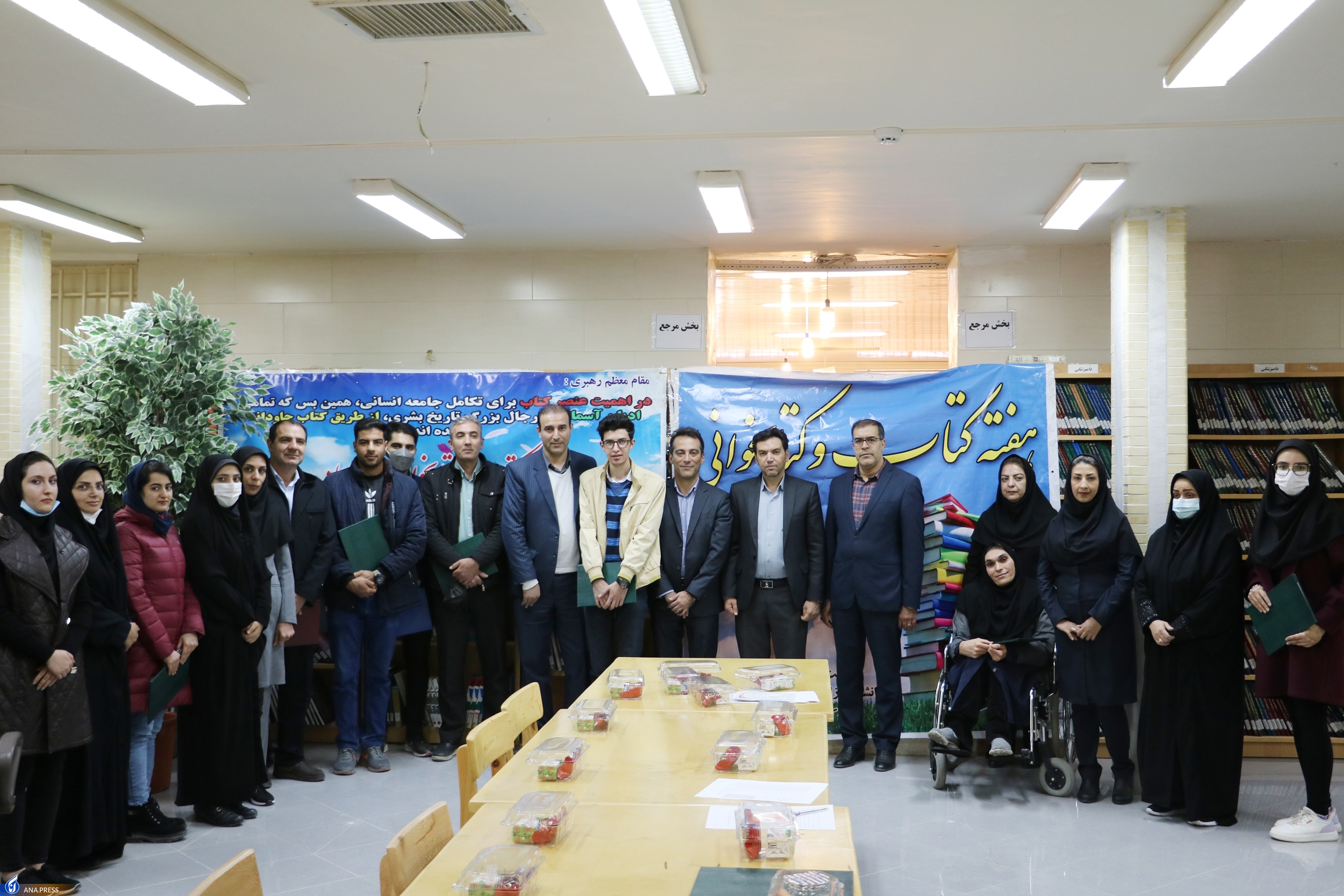 از راهکار گسترش فرهنگ مطالعه در جامعه تا ۵ هزار و ۶۰۰ عضو فعال در کتابخانه واحد شهرکرد از راهکار گسترش فرهنگ مطالعه در جامعه تا ۵ هزار و ۶۰۰ عضو فعال در کتابخانه واحد شهرکرد