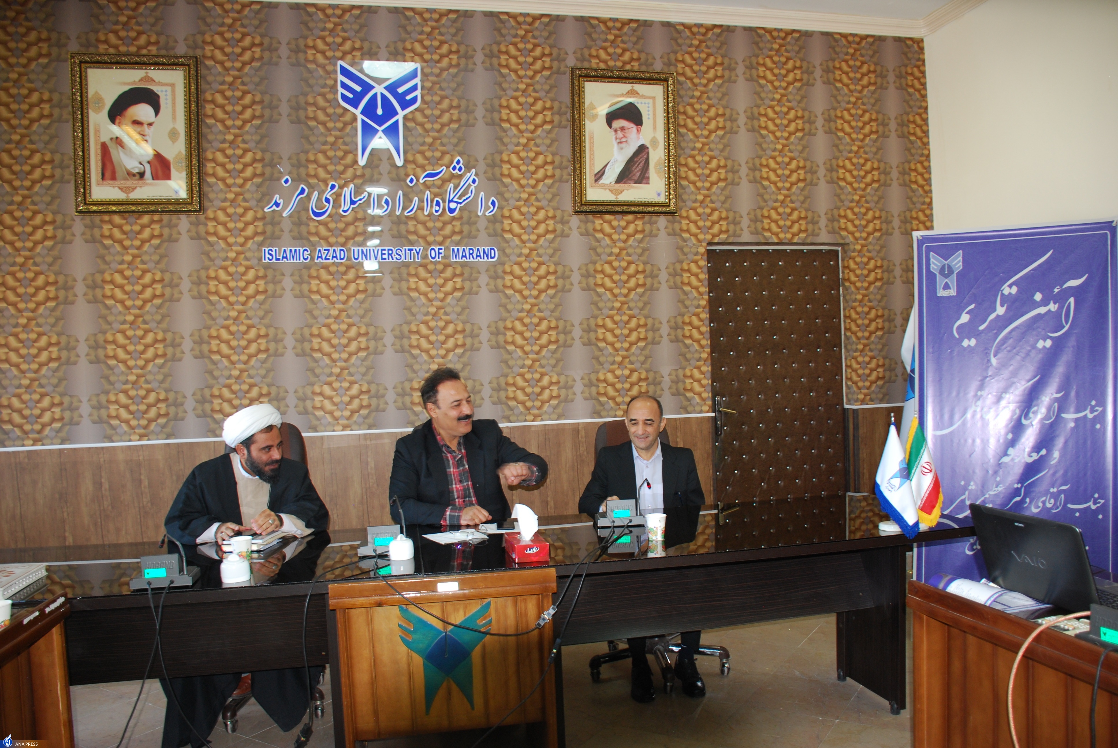 معاون توسعه مدیریت و منابع دانشگاه آزاد اسلامی مرند معرفی شد معاون توسعه مدیریت و منابع دانشگاه آزاد اسلامی مرند معرفی شد