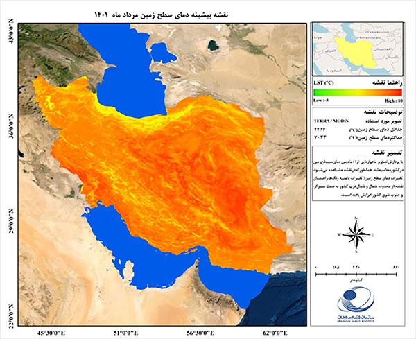 معضلی به بزرگی گرمایش با گازهای گلخانه‌ای/ شاید ادامه زندگی در برخی نقاط کره زمین ناممکن شود!