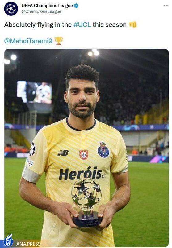 طارمی با عبور از مسی در لیگ قهرمانان اروپا تاریخ ساز شد+عکس طارمی با عبور از مسی در لیگ قهرمانان اروپا تاریخ ساز شد+عکس