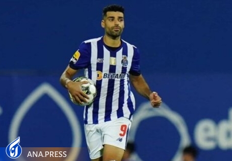 بماند/// مهدی طارمی