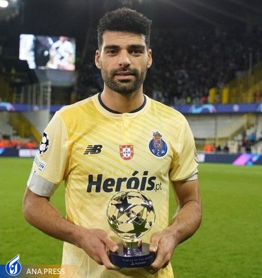 بماند/// مهدی طارمی