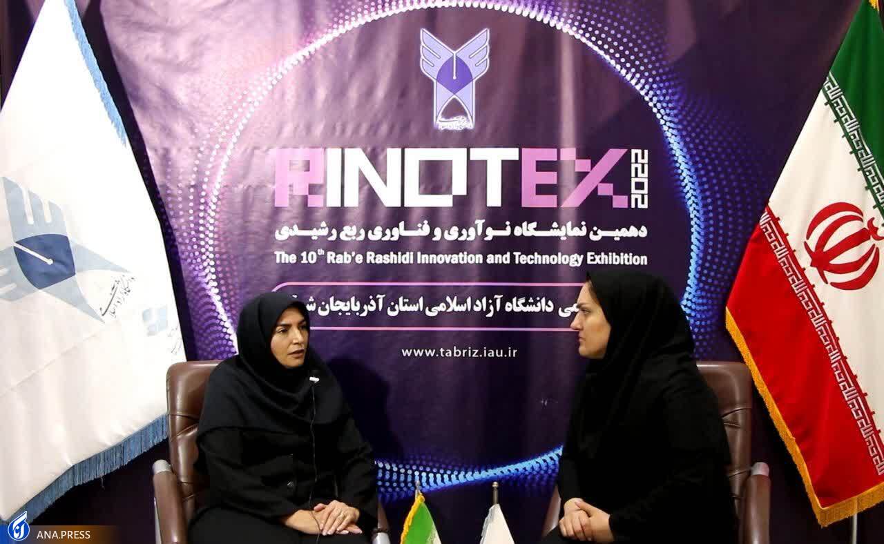 مدیرکل ارتباط با صنعت و جامعه و دانشگاه دانشگاه آزاد اسلامی مدیرکل ارتباط با صنعت و جامعه و دانشگاه دانشگاه آزاد اسلامی