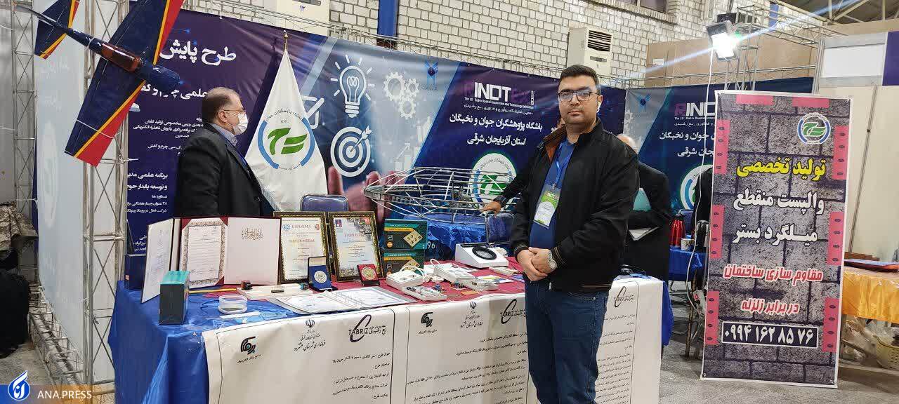 تولید سیم و کابل برق با تکنولوژی جدید/ فارغالتحصیلان در خط تولید مشغول فعالیت هستند تولید سیم و کابل برق با تکنولوژی جدید/ فارغالتحصیلان در خط تولید مشغول فعالیت هستند