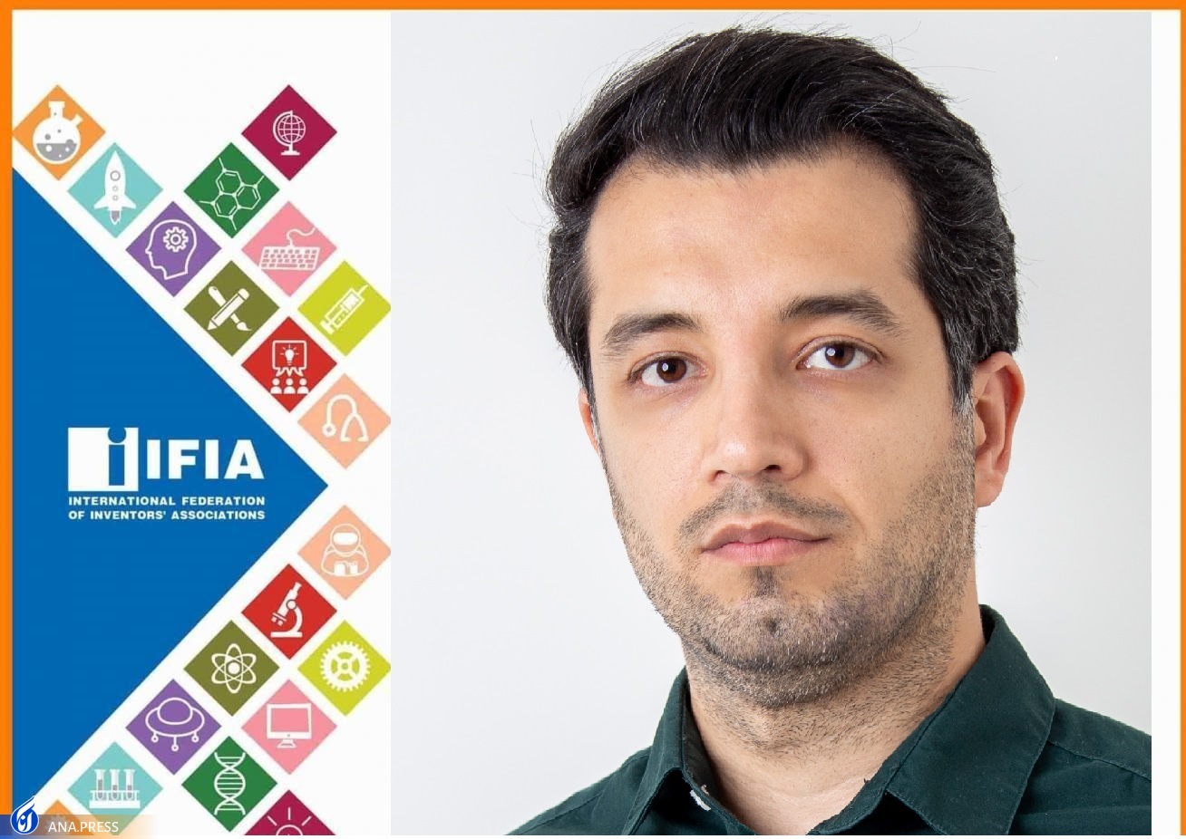 یزدان پناه// کسب مدال طلای جشنواره اختراعات سوئیس ۲۰۲۲ توسط دانشجوی ایرانی یزدان پناه// کسب مدال طلای جشنواره اختراعات سوئیس ۲۰۲۲ توسط دانشجوی ایرانی