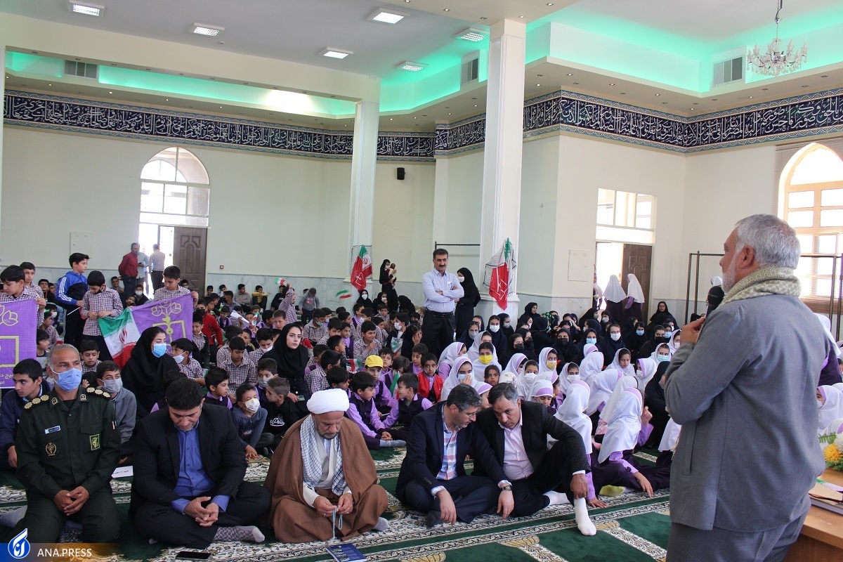 همایش «رفیق شهیدم» همایش «رفیق شهیدم»