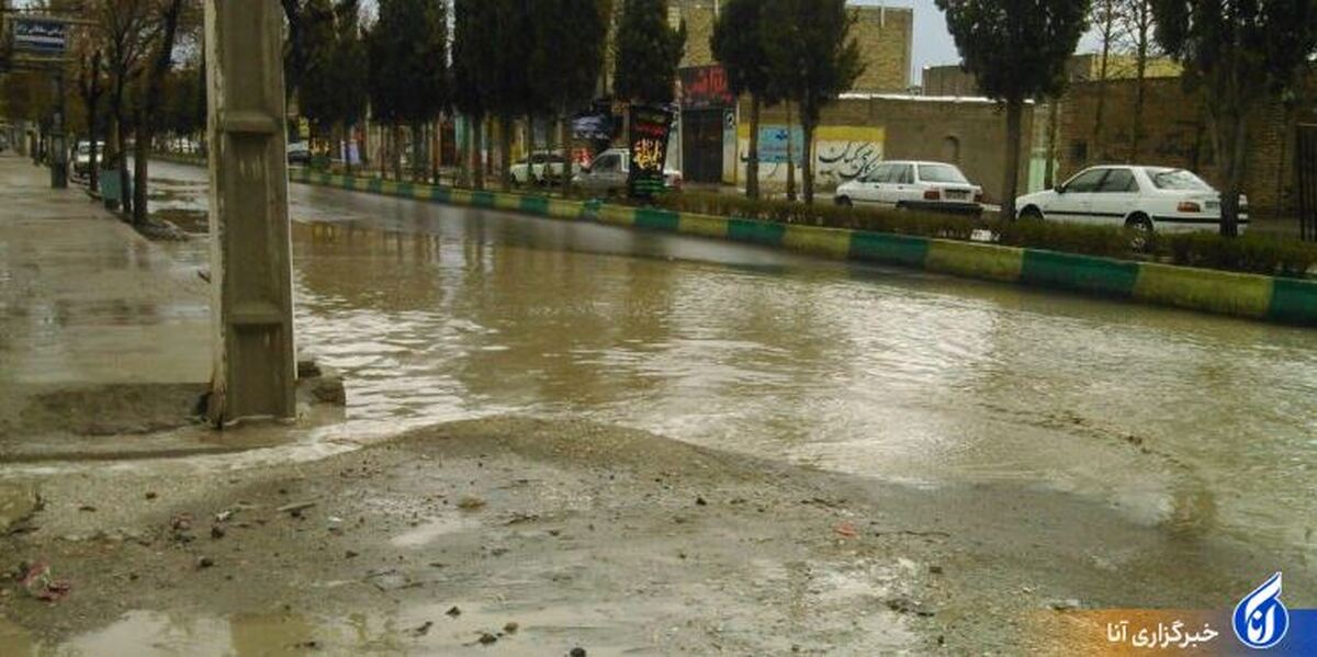 صدور هشدار زرد در استان تهران  احتمال آبگرفتگی معابر وجود دارد