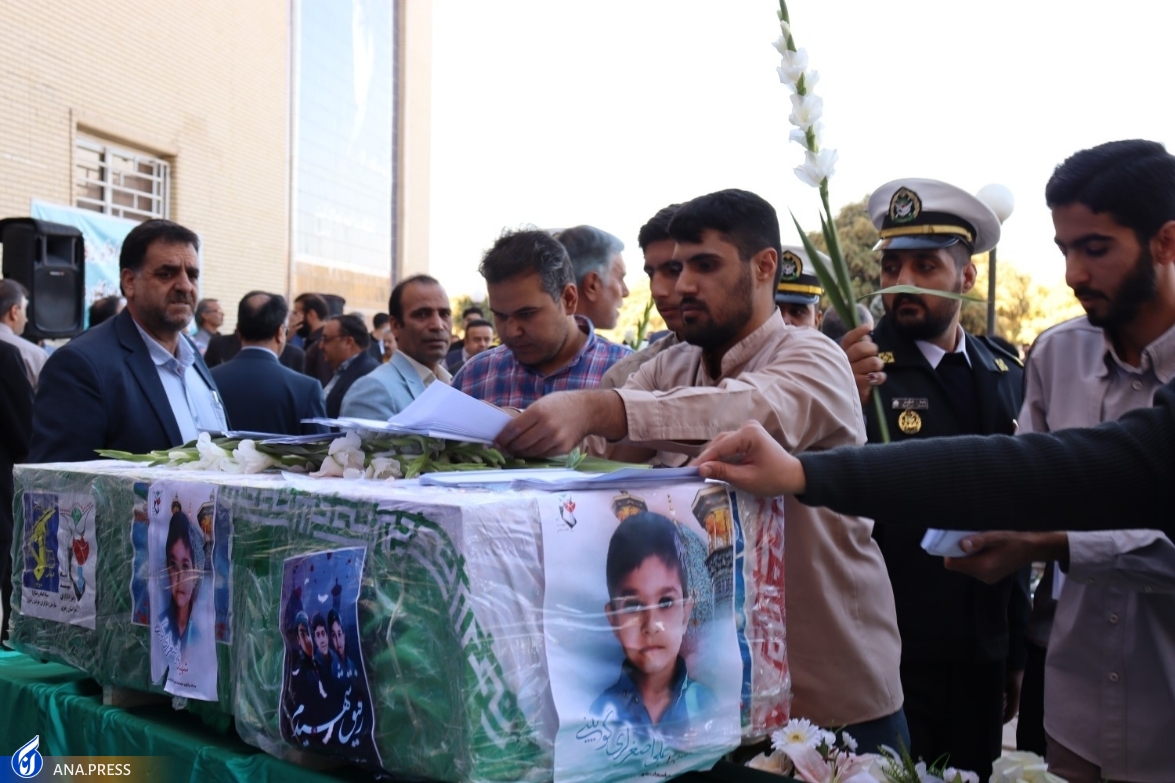 «رفیق شهیدم» دانشگاهی شد/ میزبانی دانشگاه از شهید دانشآموز حمله تروریستی شیراز «رفیق شهیدم» دانشگاهی شد/ میزبانی دانشگاه از شهید دانشآموز حمله تروریستی شیراز