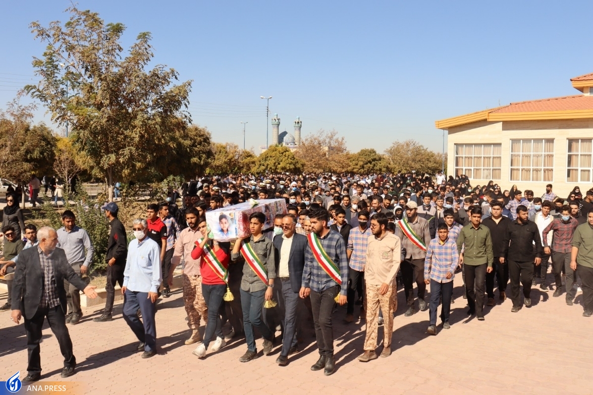 «رفیق شهیدم» دانشگاهی شد/ میزبانی دانشگاه از شهید دانشآموز حمله تروریستی شیراز «رفیق شهیدم» دانشگاهی شد/ میزبانی دانشگاه از شهید دانشآموز حمله تروریستی شیراز