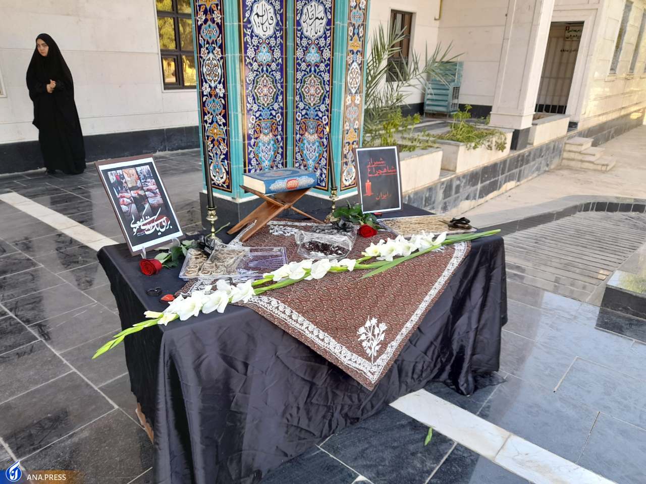 دانشگاهیان در سوگ شهدای تروریستی شاه‌چراغ