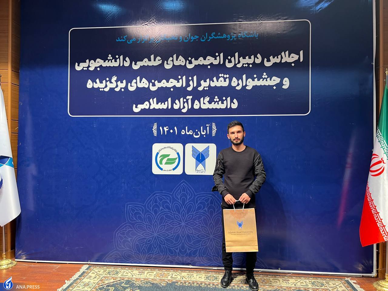 ایجاد فرهنگ و الفبای کار گروهی در بستر انجمنهای علمی ایجاد فرهنگ و الفبای کار گروهی در بستر انجمنهای علمی