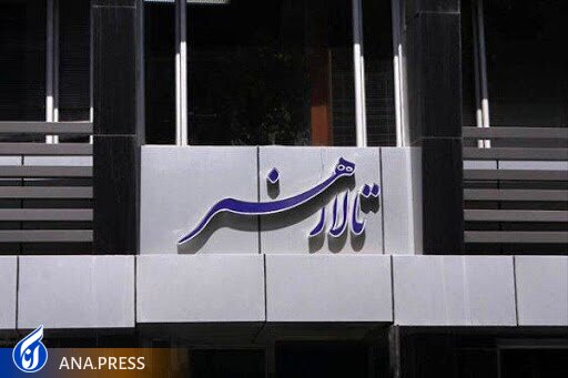 آنچه این روزها برای افزایش نشاط و خلاقیت کودک و نوجوان نیاز داریم آنچه این روزها برای افزایش نشاط و خلاقیت کودک و نوجوان نیاز داریم