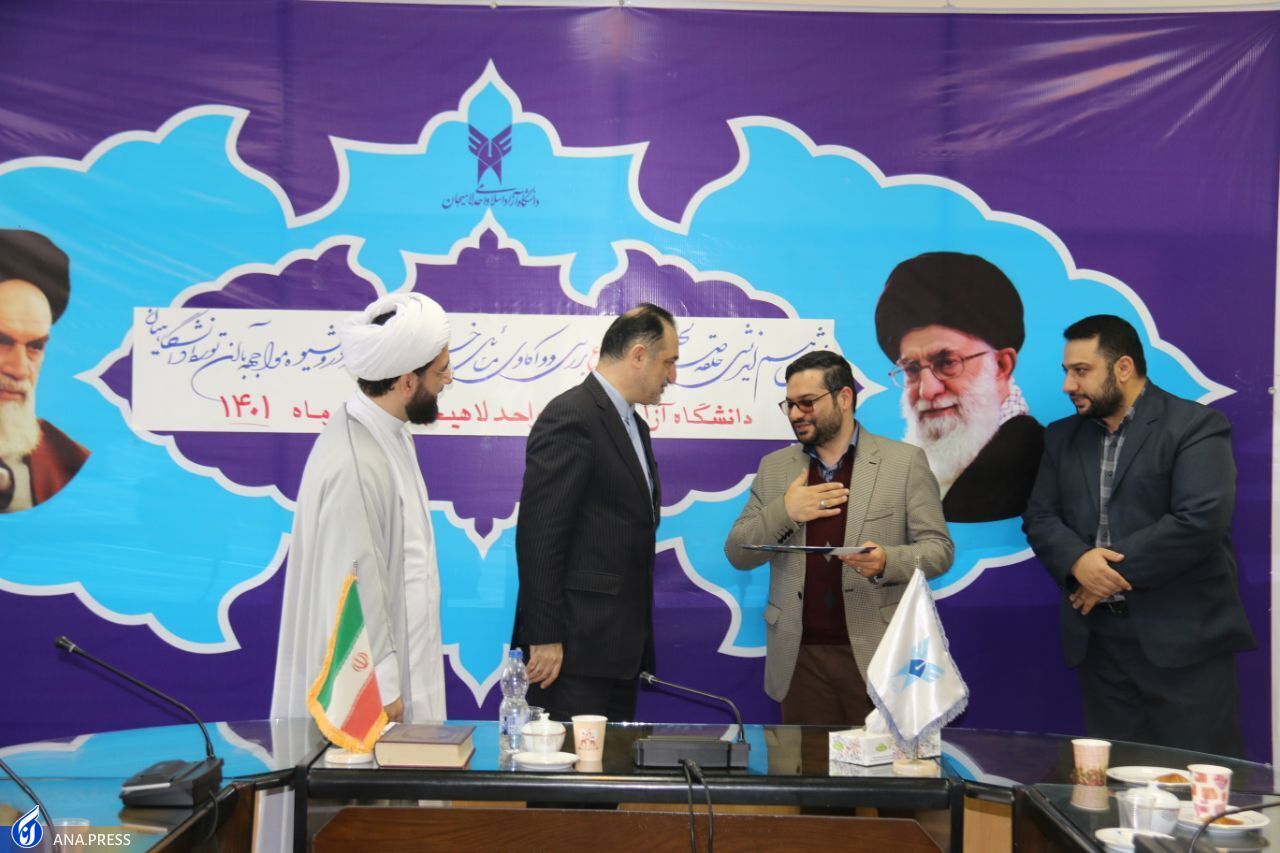 انتقاد از کمتوجهی آموزش و پرورش به هنجار اجتماعی انتقاد از کمتوجهی آموزش و پرورش به هنجار اجتماعی