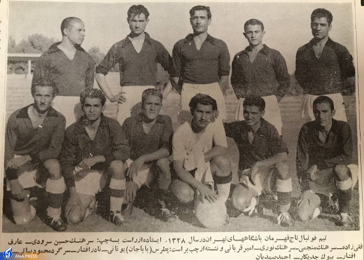 پیشکسوت استقلال درگذشت پیشکسوت استقلال درگذشت