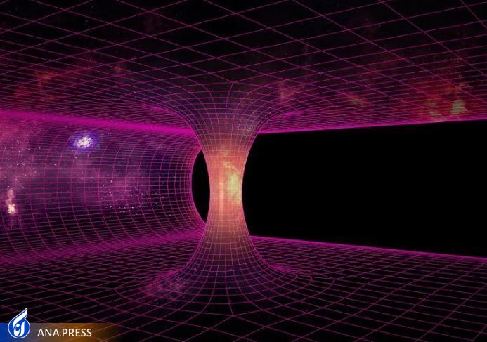 فیزیکدانان «کرمچاله نظری» را با استفاده از «کامپیوتر کوانتومی» ایجاد کردند فیزیکدانان «کرمچاله نظری» را با استفاده از «کامپیوتر کوانتومی» ایجاد کردند