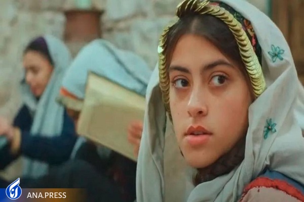 این داستانها سالها است که با من است این داستانها سالها است که با من است