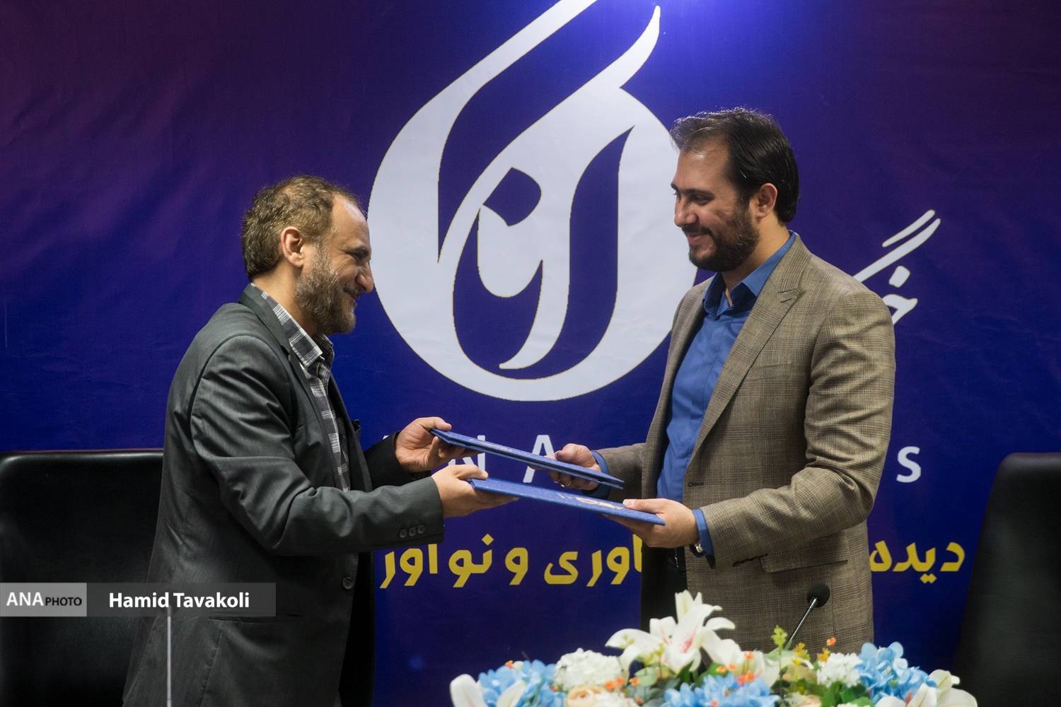 تفاهم‌نامه همکاری میان خبرگزاری آنا و صندوق حمایت از صنایع پیشرفته وزارت صمت منعقد شد