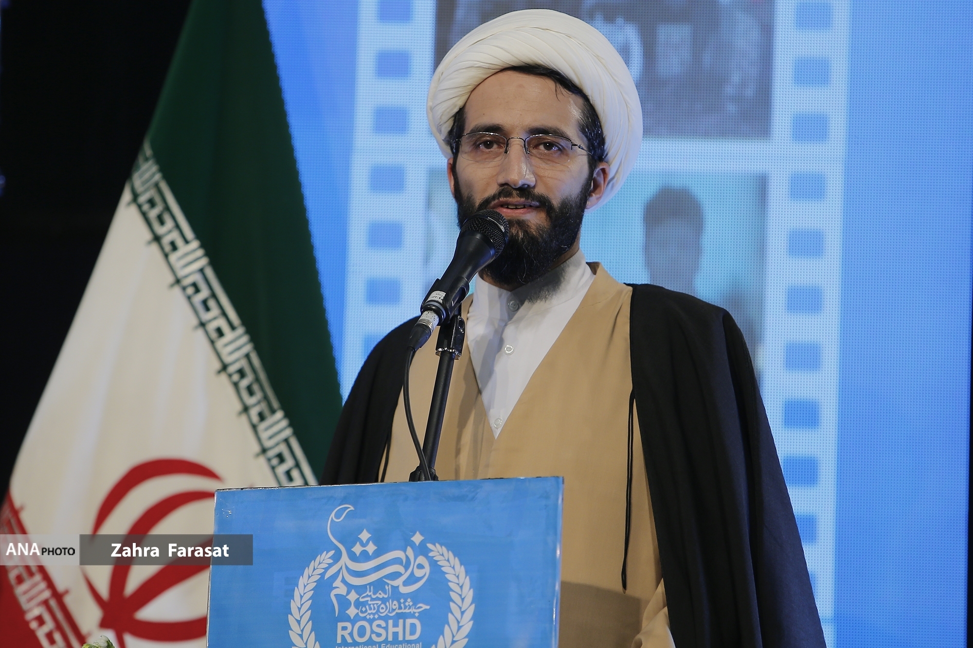 پنجاه و دومین جشنواره بینالمللی فیلم رشد به ایستگاه پایانی رسید پنجاه و دومین جشنواره بینالمللی فیلم رشد به ایستگاه پایانی رسید