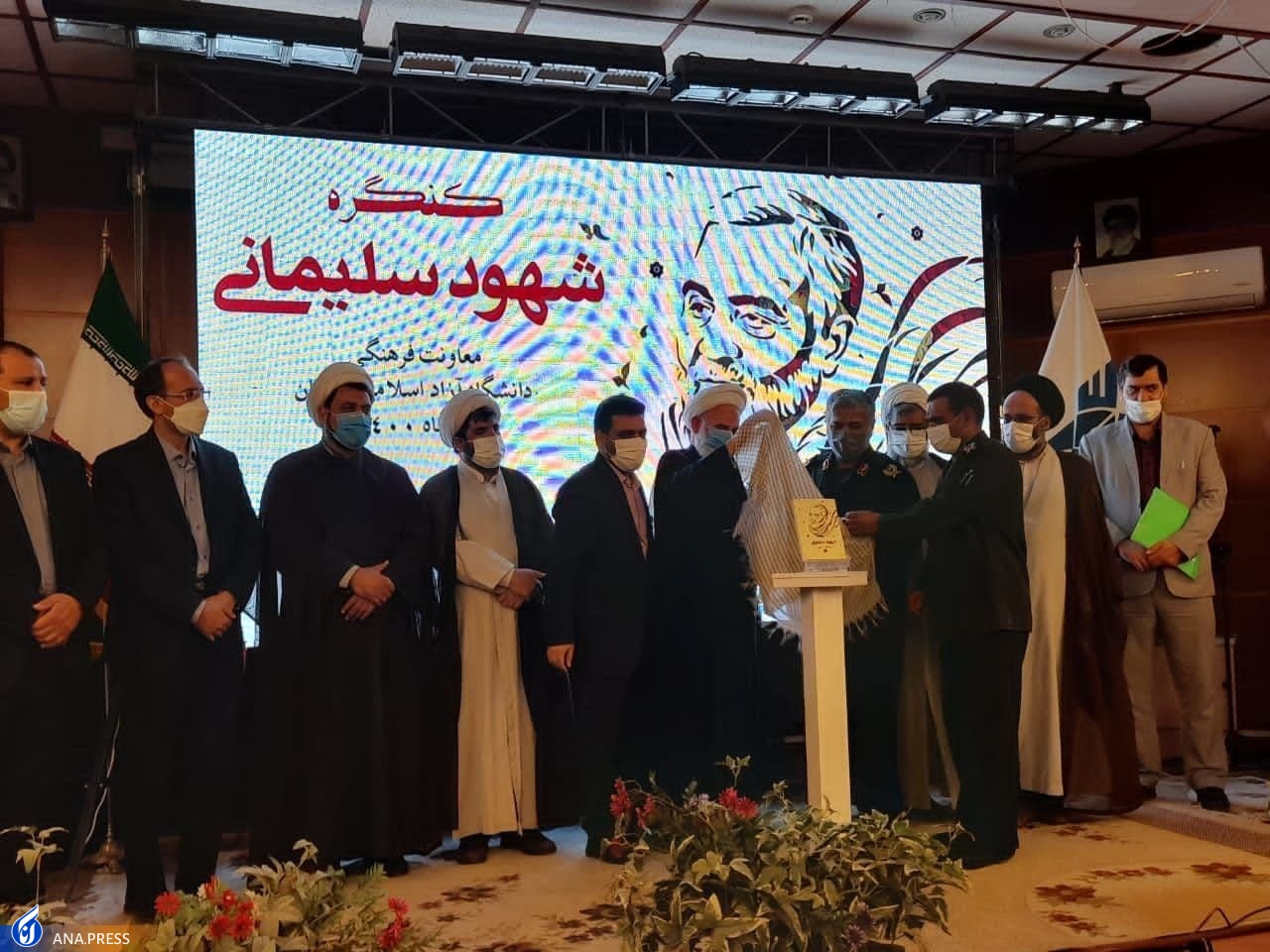 کنگره ملی «شهود سلیمانی» در ایستگاه دوم با محور نماز کنگره ملی «شهود سلیمانی» در ایستگاه دوم با محور نماز