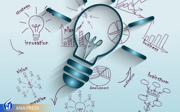 بودجه پژوهش //