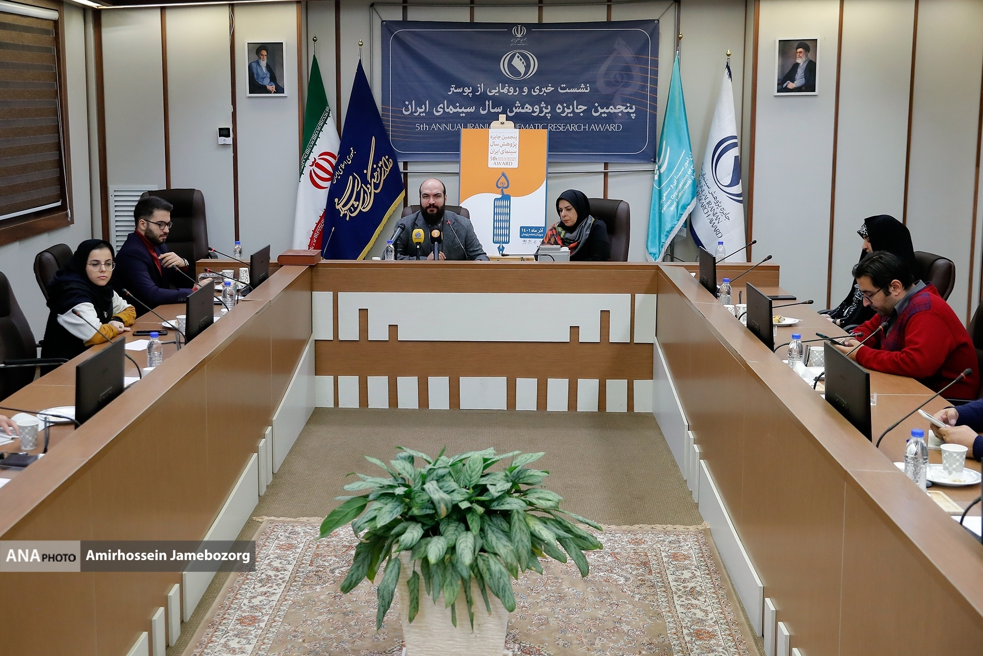 جایزه پژوهش سال سینمای ایران ۲۹ آذر اهدا میشود جایزه پژوهش سال سینمای ایران ۲۹ آذر اهدا میشود