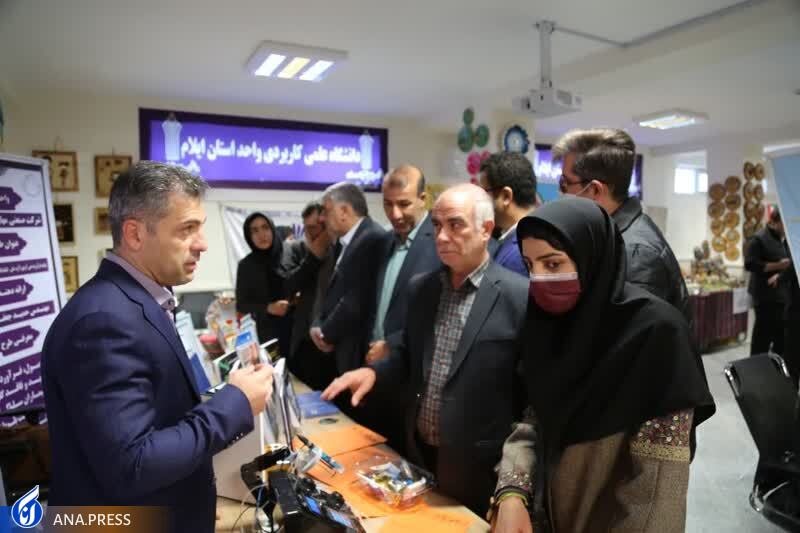 ۲۰۰ طرح پژوهشی درون‌ و برون‌دانشگاهی با محور توسعه استان ایلام تدوین شد