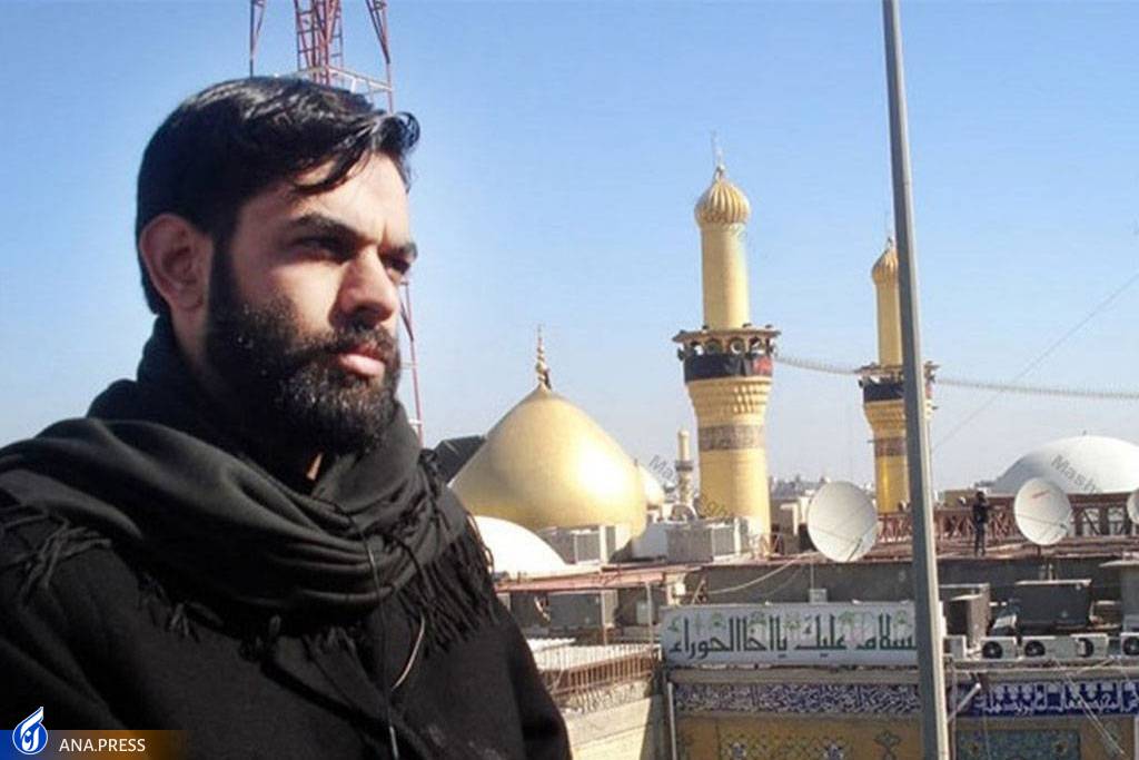 مدافع حرمی که برای مشهدیها مایه خیر شد مدافع حرمی که برای مشهدیها مایه خیر شد