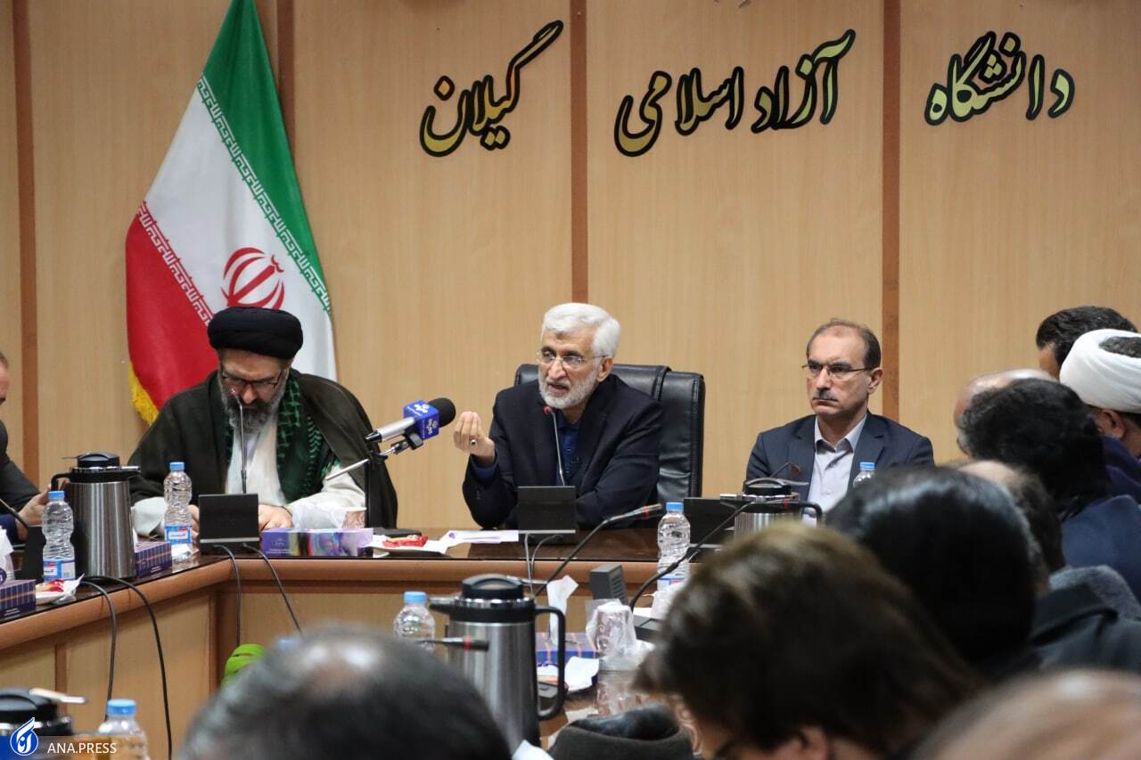 اتفاقات اخیر کشور باید بهصورت علمی بررسی شود اتفاقات اخیر کشور باید بهصورت علمی بررسی شود