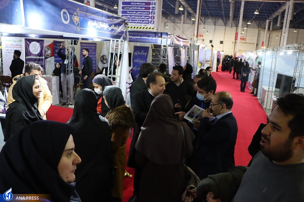 آغاز کار نمایشگاه دستاورد‌های پژوهش و فناوری خراسان رضوی