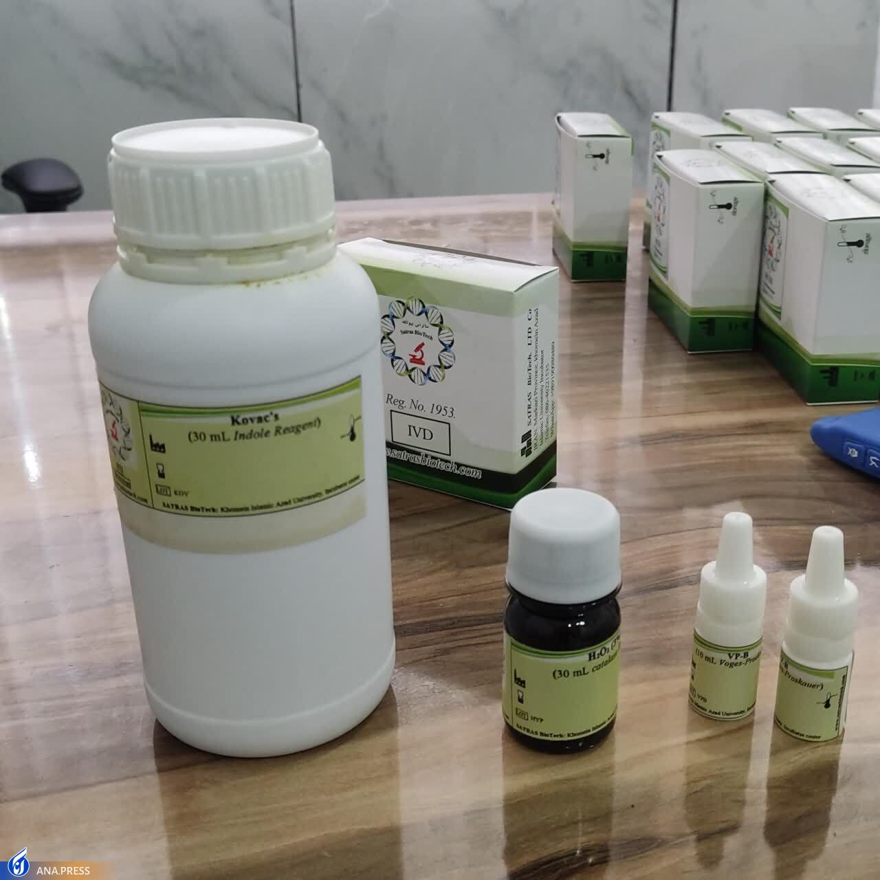 تولید دانش‌بنیان فرآورده‌های آزمایشگاهی و پزشکی