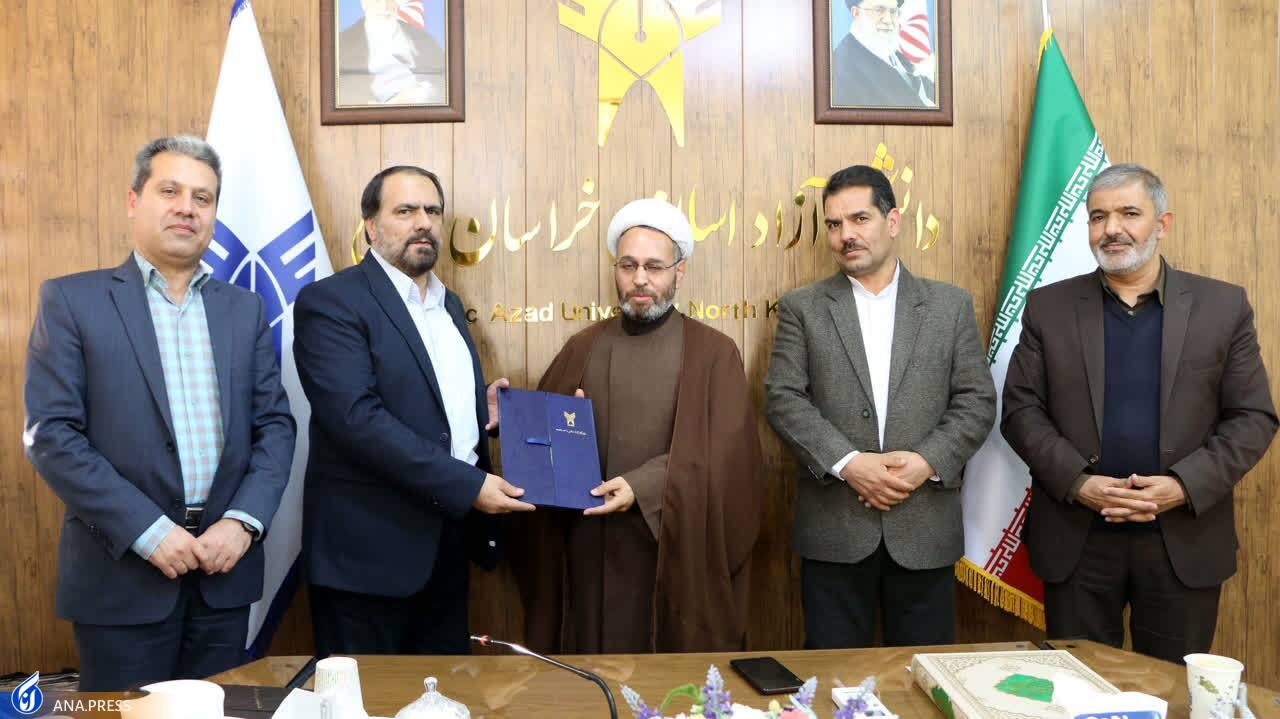 معاون آموزشهای عمومی و مهارتی دانشگاه آزاد بجنورد معرفی شد معاون آموزشهای عمومی و مهارتی دانشگاه آزاد بجنورد معرفی شد