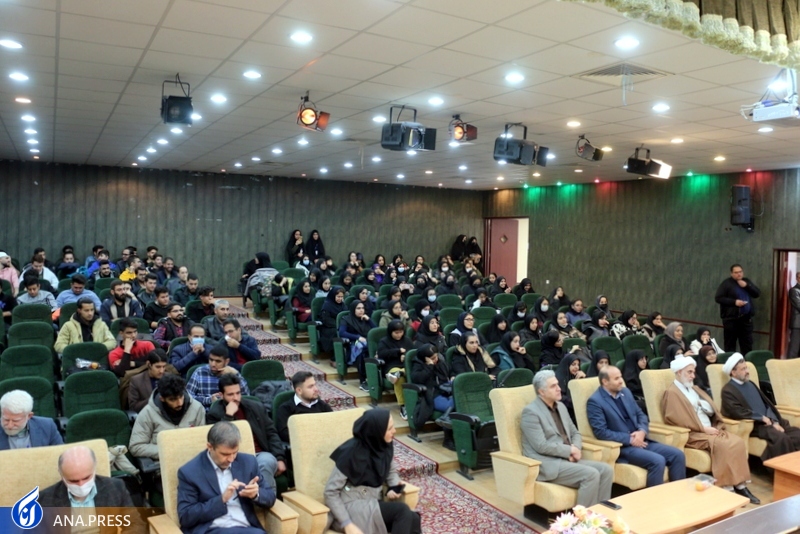 گزارش روز دانشجو///////////////////////