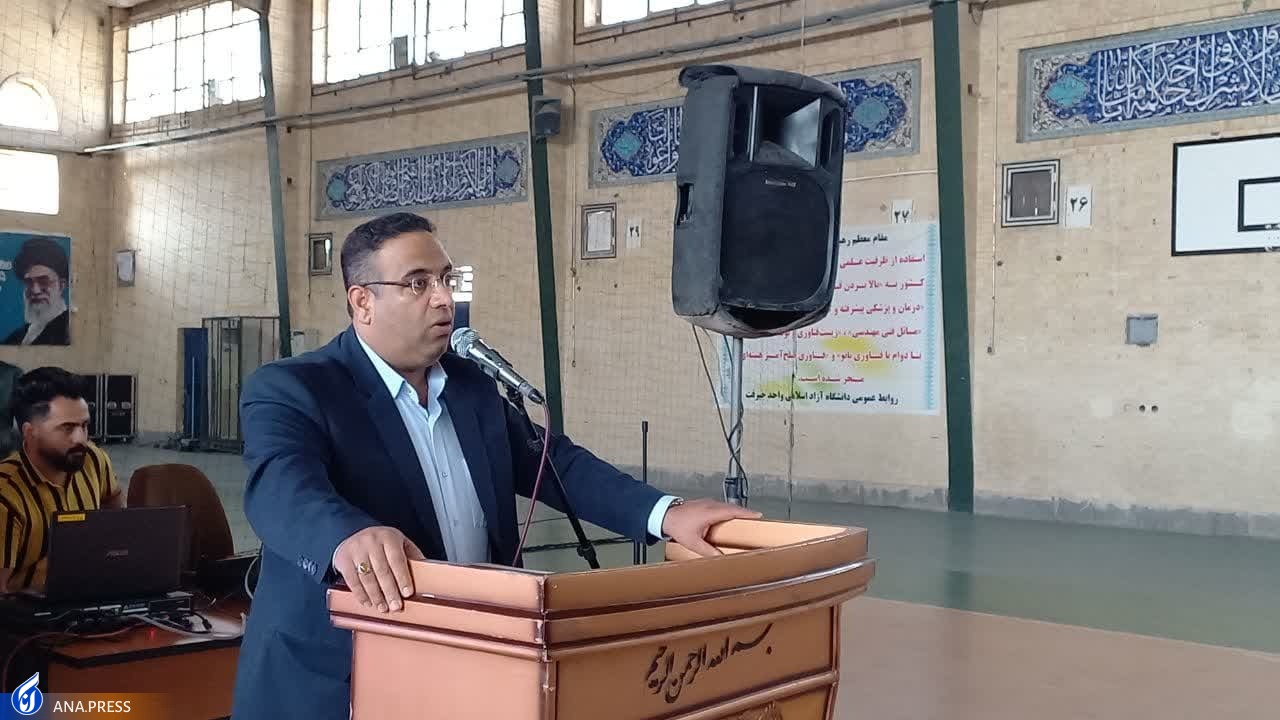 گزارش روز دانشجو///////////////////////