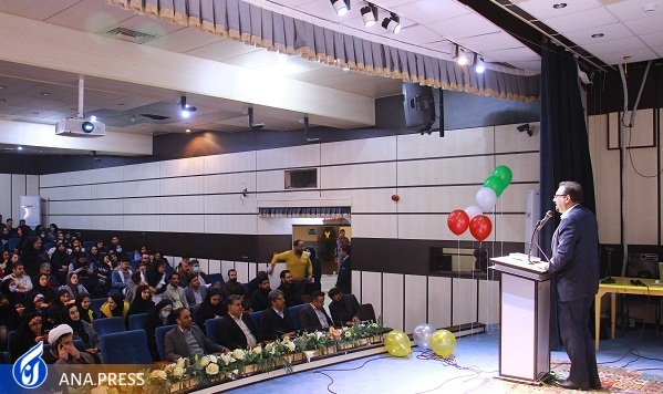 گزارش روز دانشجو///////////////////////