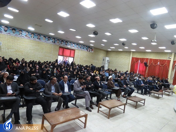 گزارش روز دانشجو///////////////////////