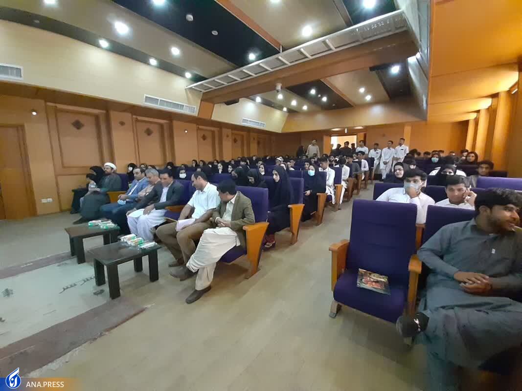 گزارش روز دانشجو///////////////////////