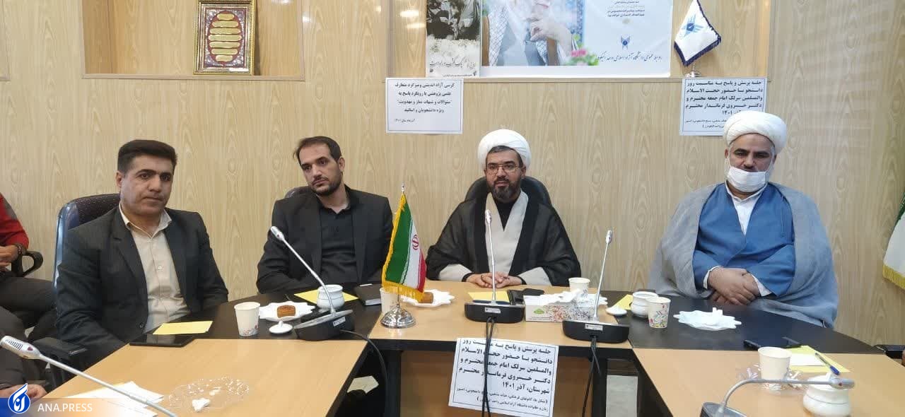 هیاهوی در روز رونمایی از یک «بازمانده» و تعجب سلیمینمین از درخواست دانشجویان! هیاهوی در روز رونمایی از یک «بازمانده» و تعجب سلیمینمین از درخواست دانشجویان!