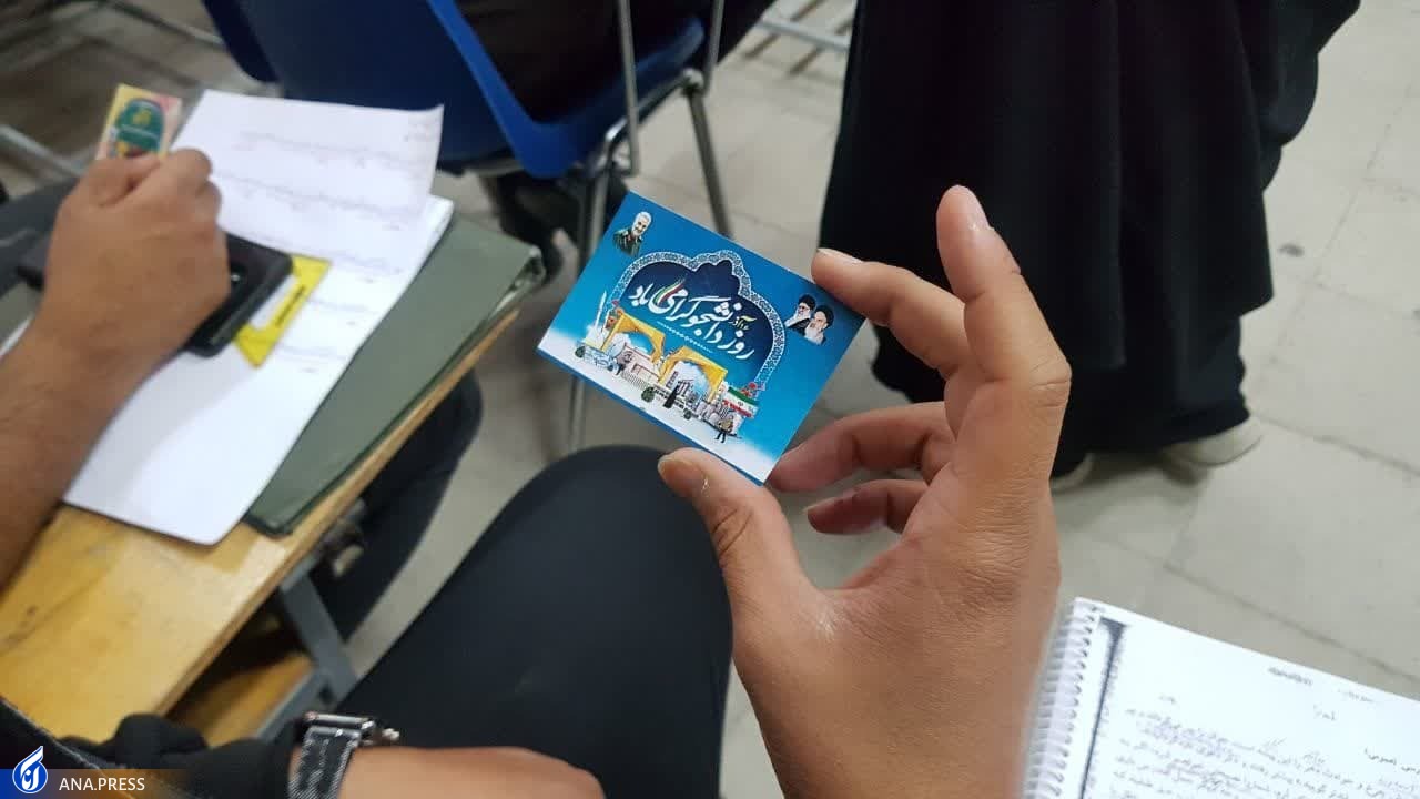 هیاهوی در روز رونمایی از یک «بازمانده» و تعجب سلیمی‌نمین از درخواست دانشجویان!