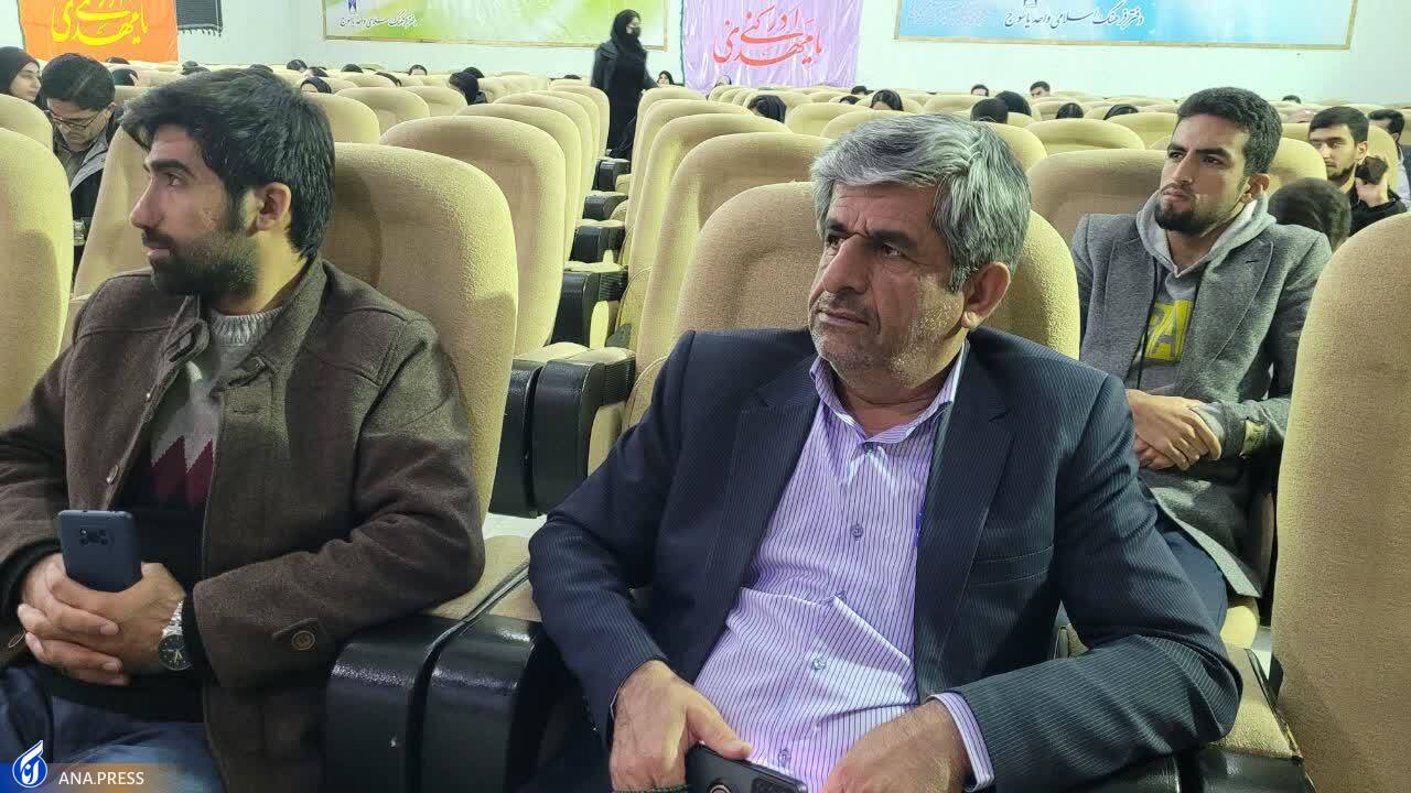 دلیل فحاشیهای اخیر برخی دانشجویان در دانشگاه چیست؟ دلیل فحاشیهای اخیر برخی دانشجویان در دانشگاه چیست؟