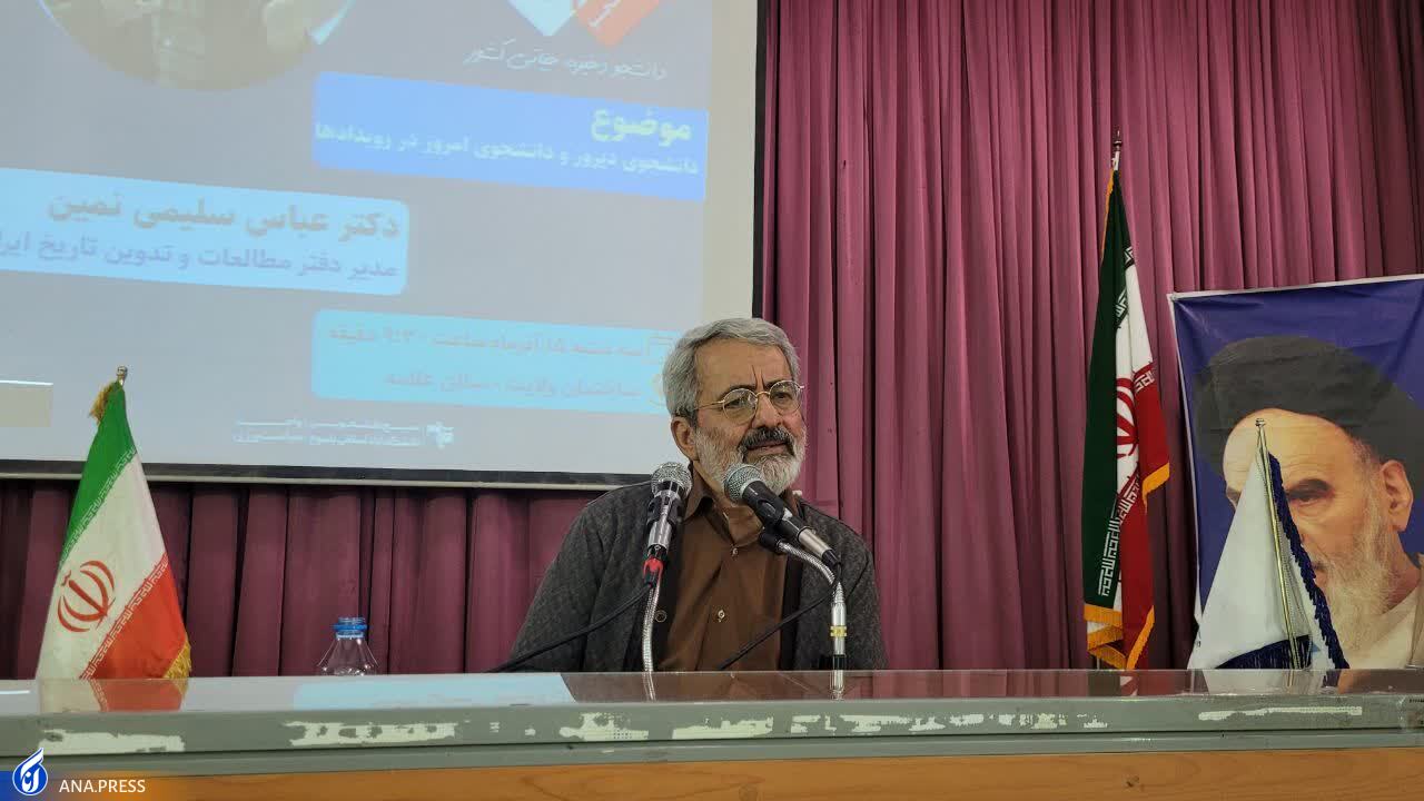 دلیل فحاشی‌های اخیر برخی دانشجویان در دانشگاه چیست؟